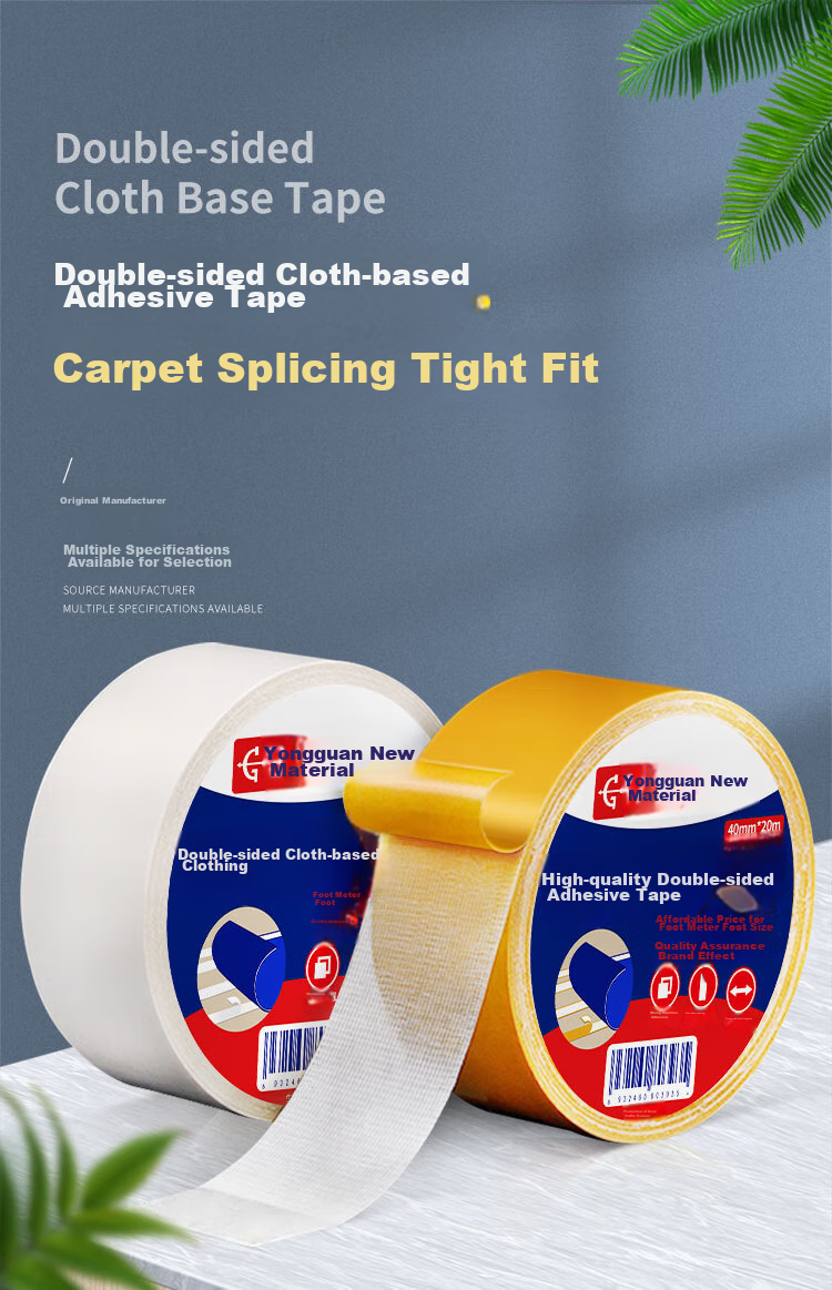 Yongguan Double-Sided Tape, Strong Adhesive, Traceless, White, 40mm*15m*1 Roll, Carpet Tape 1