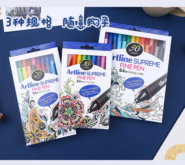 [Back to School Essential] Shachihata Artline SUPREME Student Drawing And Doodling, Colored Needle Tip Pens, Colorful Writing Set, 0.4mm, 20 Colors, EPFS-200/20W 5