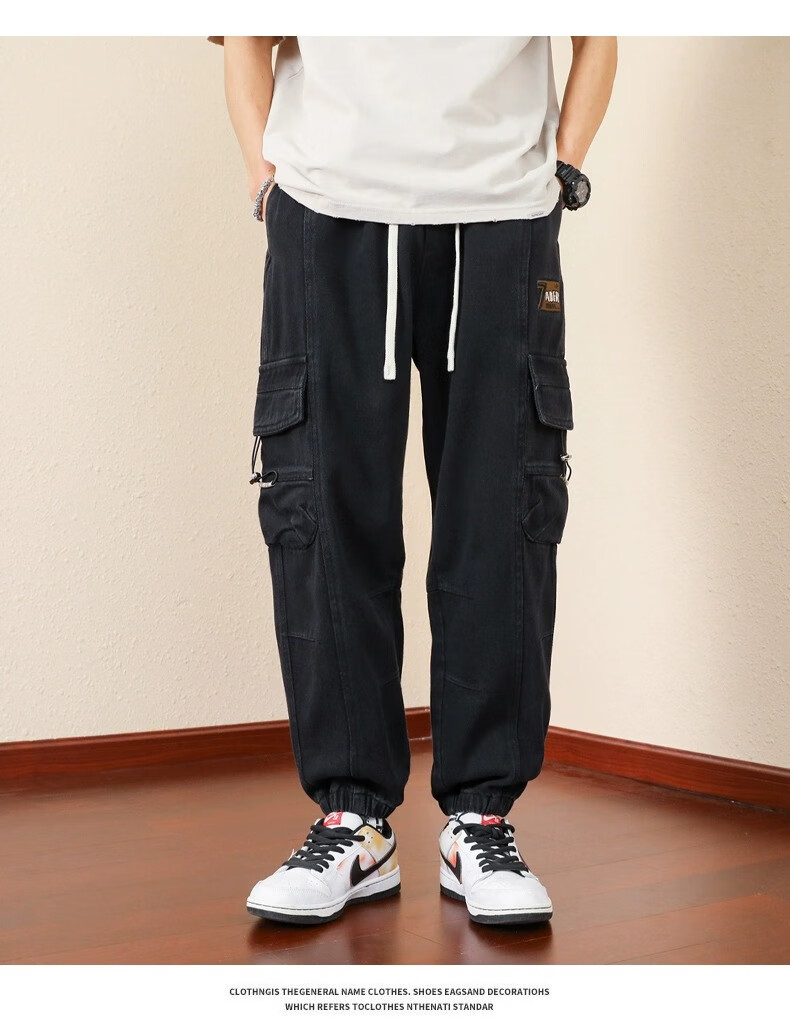Homlean Army Green American-Style Loose Casual Cargo Pants, Summer Trendy Brand, Elastic Ankle, Pure Cotton, Plus Size Long Trousers, K501 Army Green 2XL 12