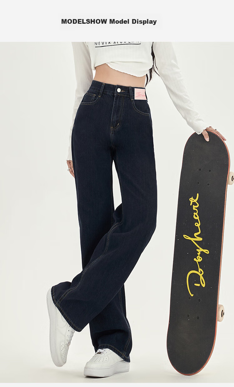 Yipintiancheng 2025 New Autumn Comfortable Simple Draping Wide-Leg Jeans for Women, Slimming Versatile Pants 7