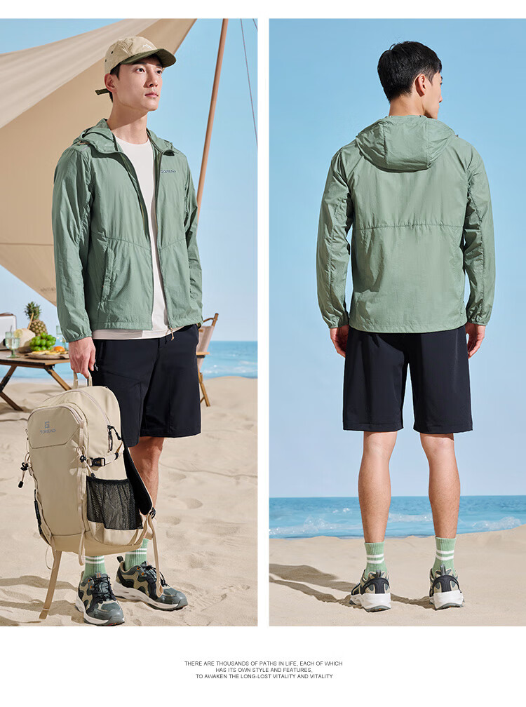 TOREAD Spring And Summer Men's Outdoor Sun Protection Jacket, Water-Repellent, Breathable, UV-Resistant Skin Coat TAZZCL81315 36