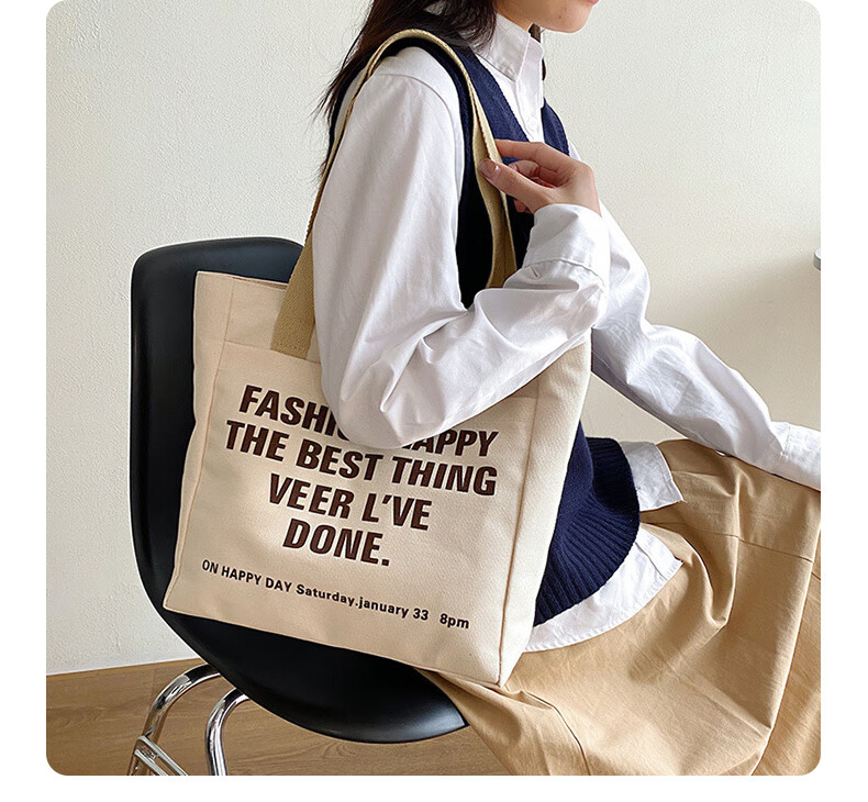 Siwangongli Canvas Bag, Large Capacity, Artistic Style for Women, Shoulder Bag, Fashionable Versatile Commuter Tote Bag with Letter Desig 12