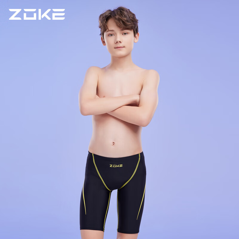 ZOKE Boys'-01278157