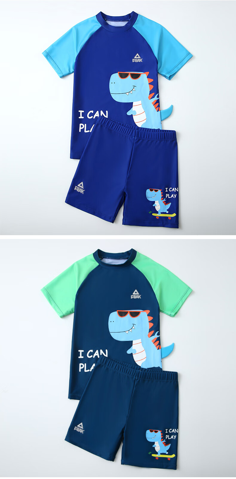 PEAK Children's Swimwear Boys' Swim Trunks Set Two-Piece Swimsuit for Boys, Big Medium Small Kids Three-Dimensional Swimwear Baby Set 140 8