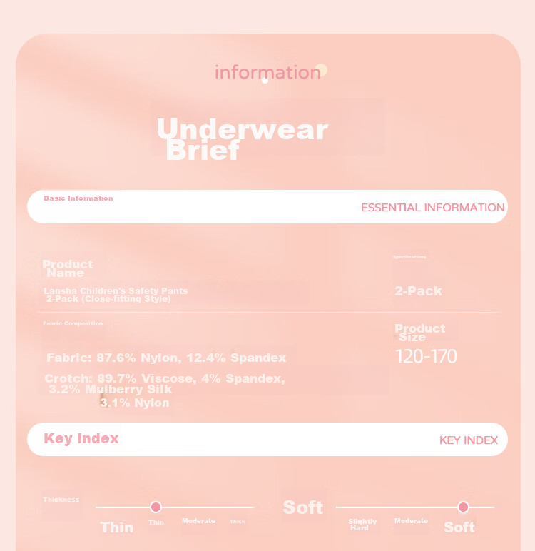 LangSha Children's Underwear, Class A Ice Silk Girls' Safety Shorts, Summer Thin Style, Anti-Exposure Baby Boxer Briefs, Size 130 9