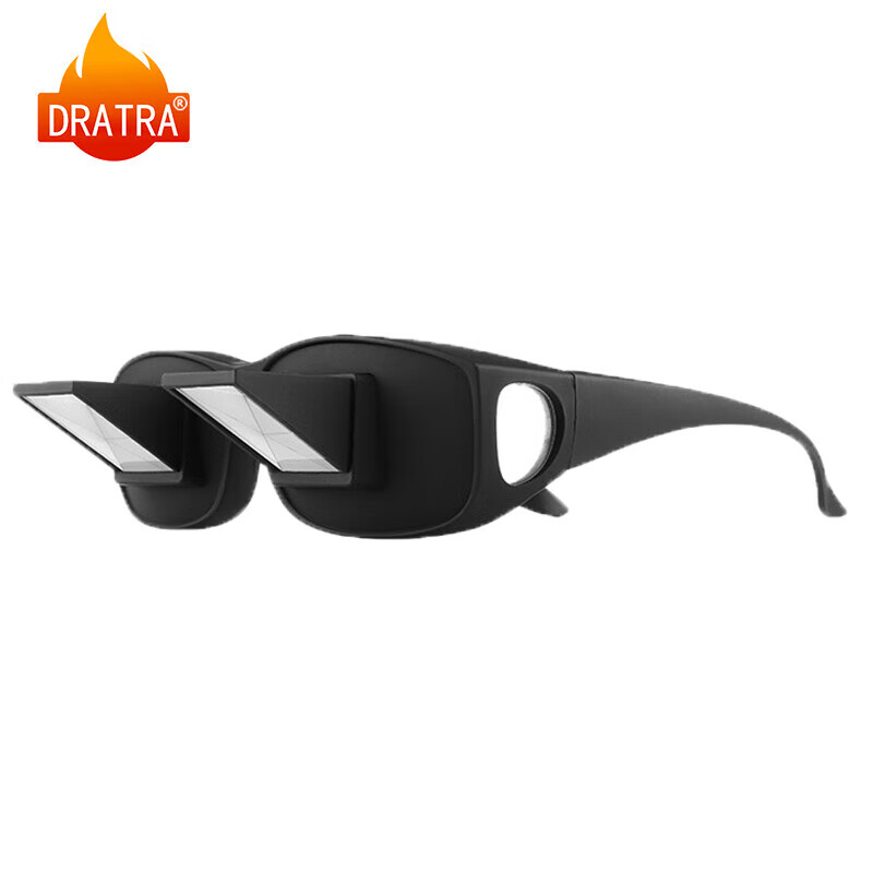 DRATRA Lazy Glasses Multifunctional Reclining Reading And TV Viewing Reflector Mirror Ultra-Light Flat Lying Watch Shows Gadget
