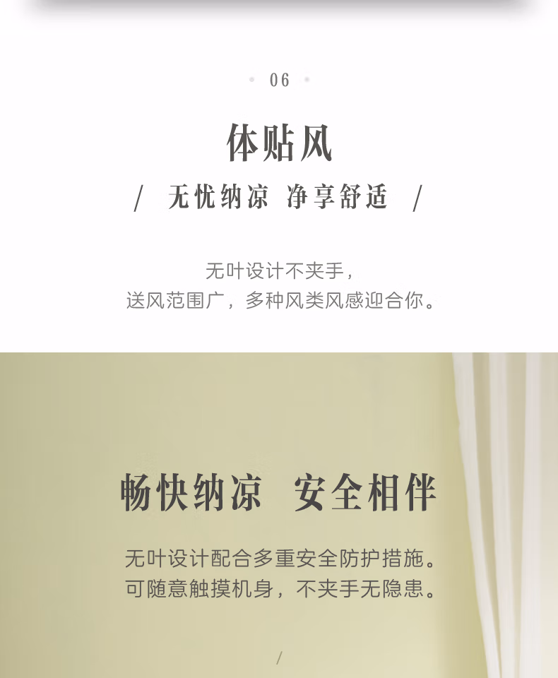 详情图.png
