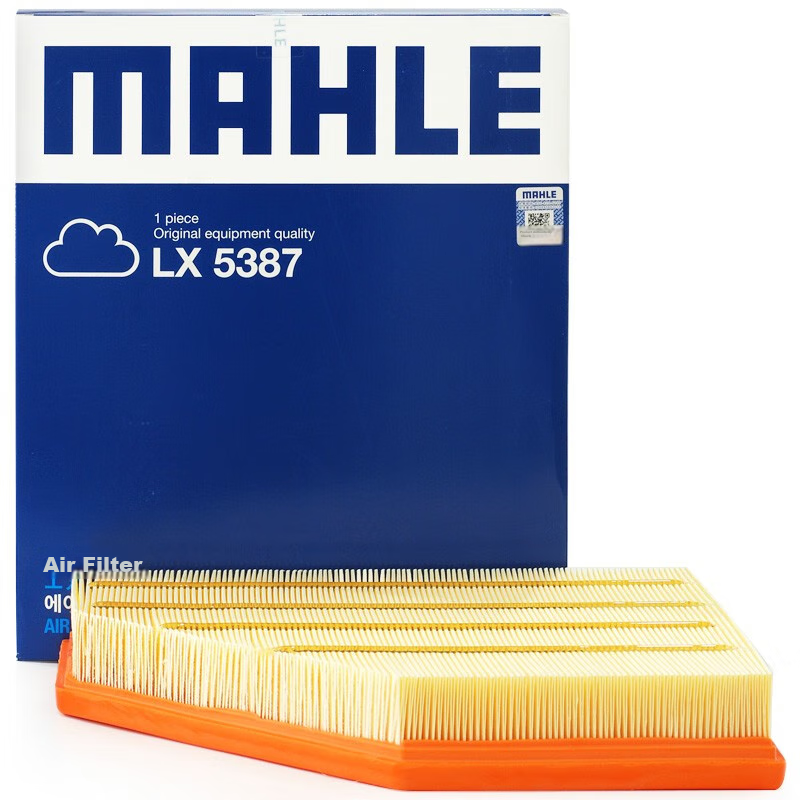 MAHLE...