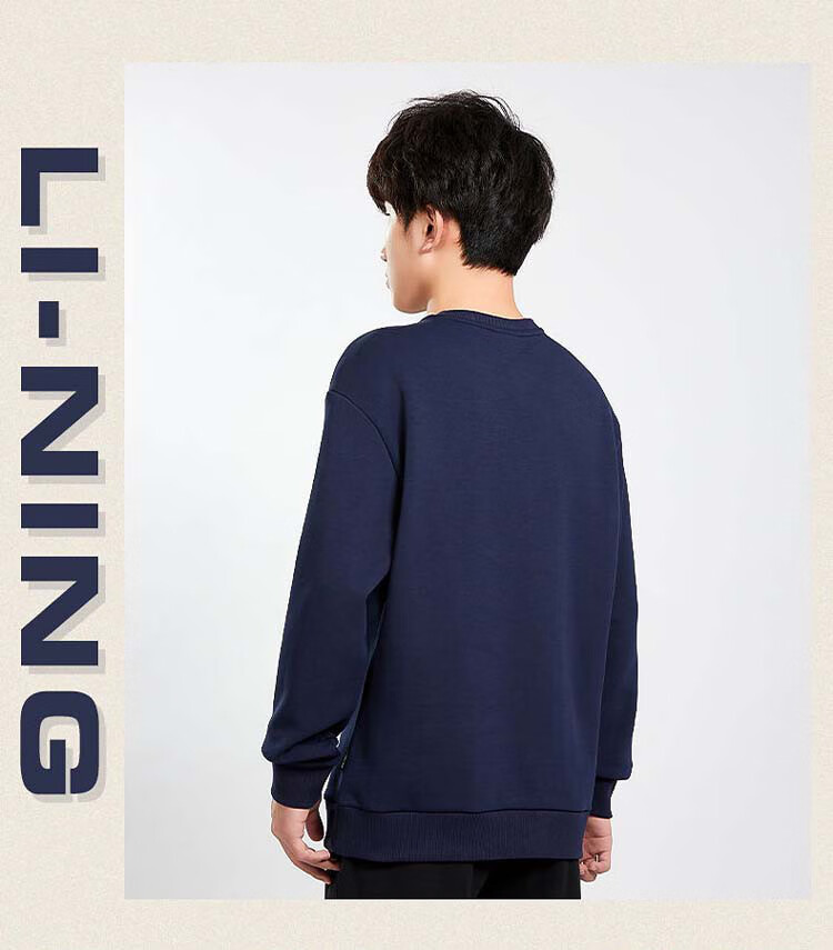 Li-Ning Men's Versatile Sweatshirt, Comfortable Pullover Round Neck Long-Sleeve Casual Sports Top Sweatshirt for Me 5
