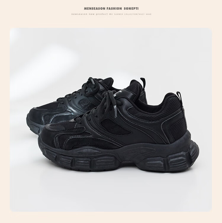 Warrior Comfortable Running Mechanical Style Dad Casual Shoes for Women KGH2338 Black Size 39 23