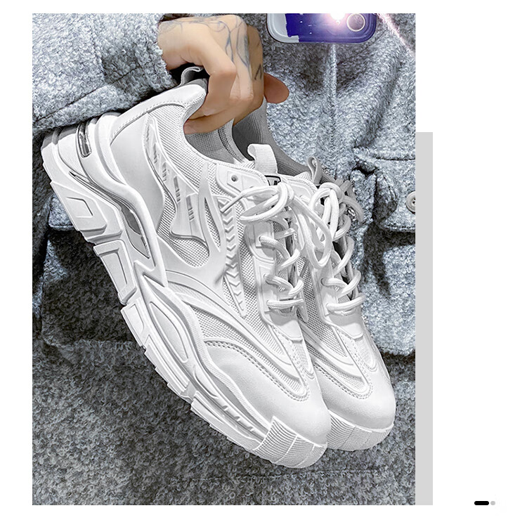 CVOJOO Dad Shoes for Men, Height-Increasing Lightweight Casual Shoes, Trendy Versatile Outdoor Running Sports Shoes for Men, ZY73 White, Size 42 7