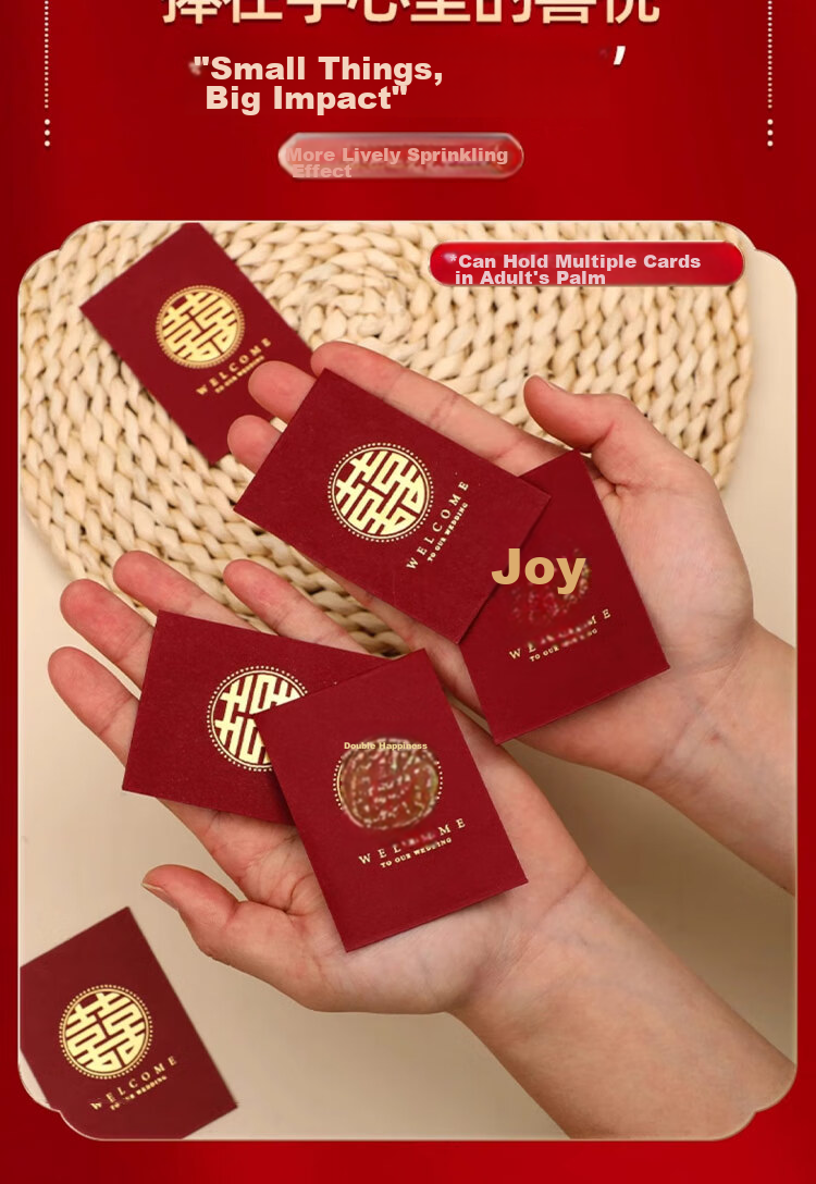 Dipuer Small Red Packet Wedding Mini Door-Blocking "Xi" Character Lucky Money Envelope for Engagement, 50 Pieces 7