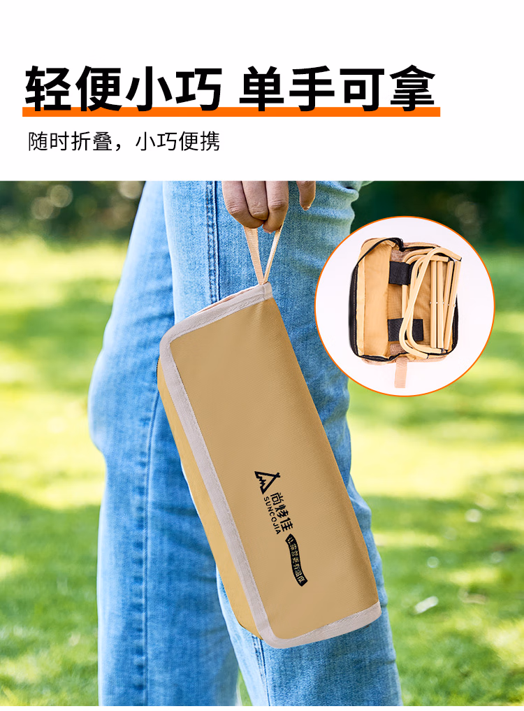 详情图.png