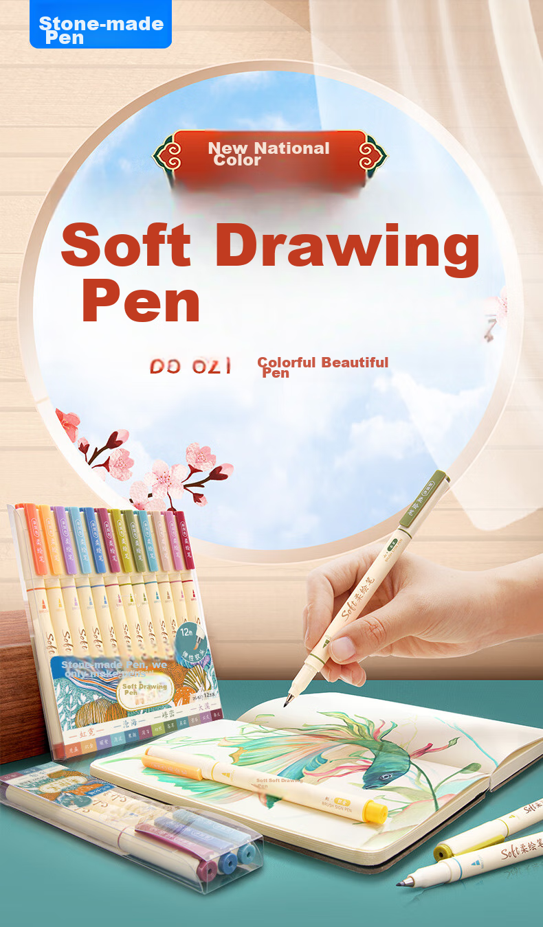 Dianshi Xuli Pen Soft Drawing Pen Set, Student Writing And Note-Taking Pen, Drawing And Coloring Marker, Journaling Pen, Small Regular Script, Back-To Essential, 827 New National Color [Desert], 3 Pcs/set 1