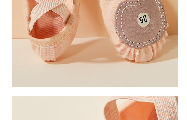 Iron Arrow Dance Shoes Elastic Fabric Ballet Practice Shoes Adult Cat Claw Shoes Children's Chinese Dance Body Shoes New Flesh Color Size 35 5