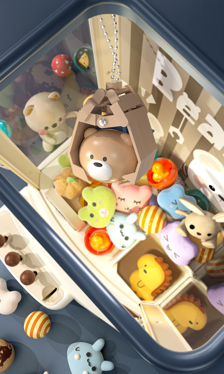 AoZhiJia Children's Toy, for Girls Aged 3-6, Birthday Gift, Claw Machine, Pretend Play, Oversized Plush Toy, Capsule Machine 14