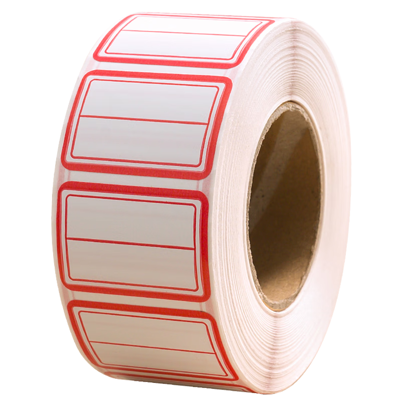 NVV Label Stickers, 1000 Pieces Per Roll, 29*20mm, Self-Adhesive Paper, Sticky Notes, Name Tags, Price Labels, Memo Pads, BJ-292002 Red