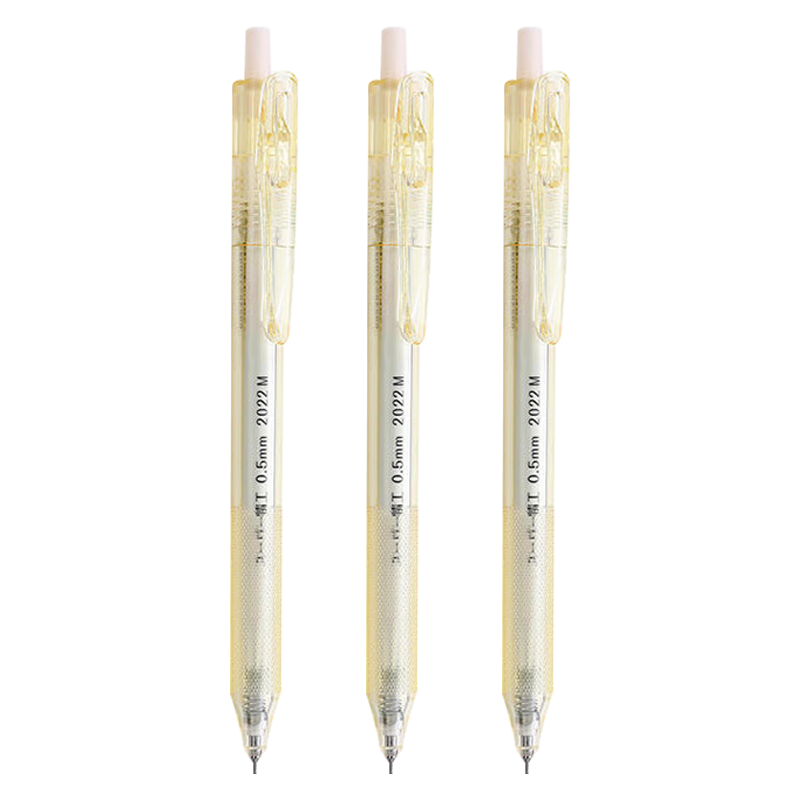 Dongmi Precision Gel Pen, Retractable Pen, CS Tip Pen Refill, Signature Pen, Student Exam Pen, 0.5mm Writing Pen, Yellow Barrel, Black Ink, 3-Pack, DM9043C Digital Full Network Low Price