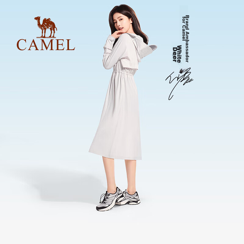 CAMEL Trail Running Shoes for Men And Women, Outdoor Non-Slip Breathable Hiking Mountain Climbing Shoes