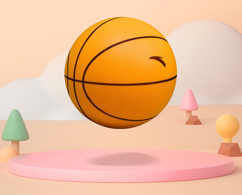 Anta Silent Basketball Size 7 Children's Youth Indoor Quiet Training Toy Soft Leather Ball Orange 7