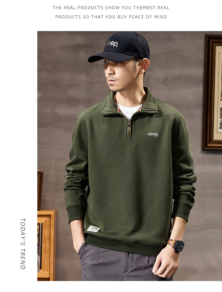 JEEP Spring And Autumn 2026 New Men's Sweatshirt with Lapel Collar, Versatile Casual Jacket, Loose-Fitting Sports Polo Collar Top for Men's Wear 18