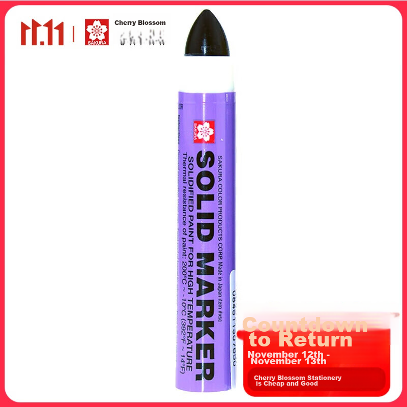 SAKURA Solid Paint Marker Black, Waterproof Light-Resistant High-Temperature Resistant Water-Soluble Writing Industrial And Architectural Pen [Imported from Japan]