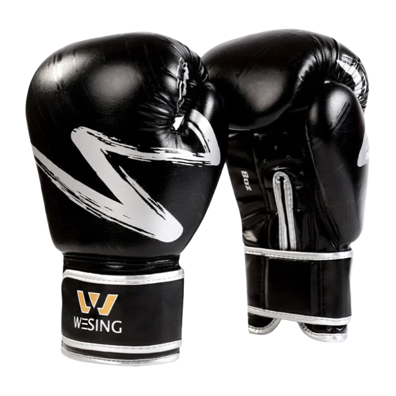 Jiurishan Boxing Gloves, Adult Sanda Fighting Gloves, Punching Bag Competition Fitness Training Equipment, Black And Silver Color, 12oz