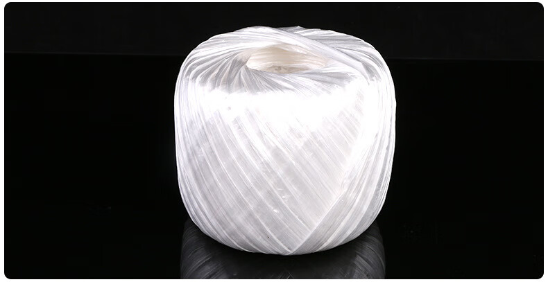 Beifute Packing Rope, Bundling And Binding Plastic Rope, Nylon Packing Rope for Large Bundles, Hay Rope, Packaging Rope Thickened And Wear-Resistant, White 8