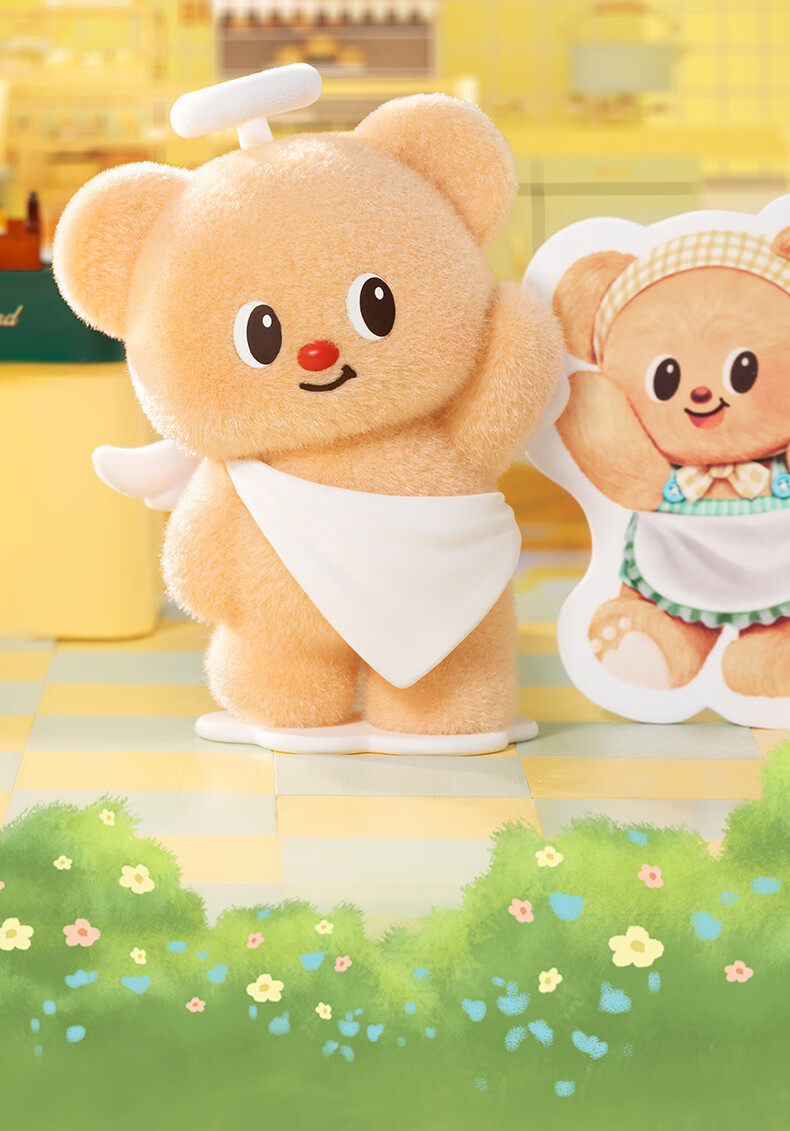 Funism Butter Bear Business Day Blind Box Figure Official Merchandise Desktop Decoration Birthday Gift Single Box 18