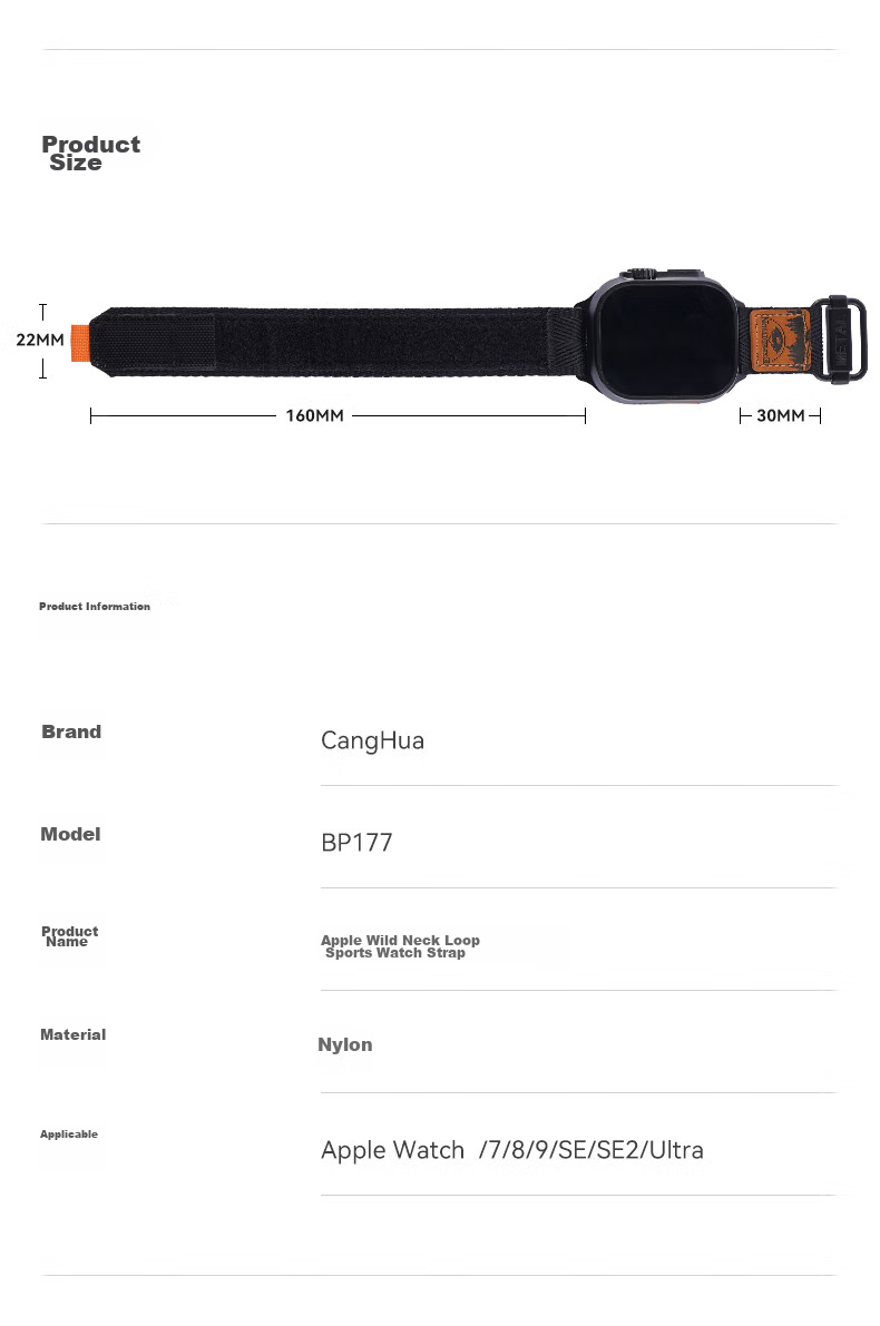 CangHua Compatible with Apple Watch Ultra 4/3 Strap, Apple Watch Ultra 2 Trail Loop Band, IWatch S12/S11/s10/9/8/se3 Braided Strap 16