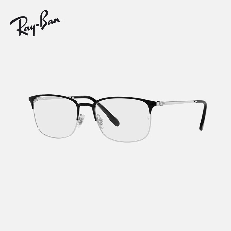 RayBan Optical Frame Metal Square Artistic Myopia Glasses Frame 0RX6494 Black with Silver Frame 56 Gift