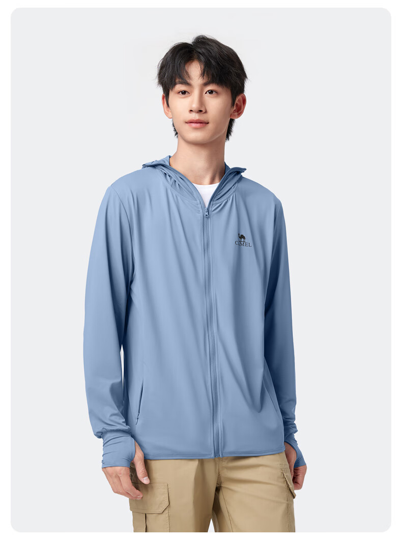 CAMEL Ice Mountain Sun Protection Clothing 1.0 Men's UV-Resistant Original Yarn Cool Breathable Quick-Dry Jacket, Summer M13BA03100B 16