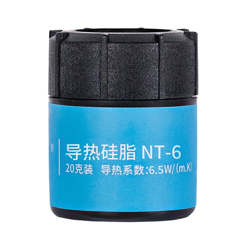 NVV NT-6 Thermal Silicone Grease, CPU Cooling Paste, Heat Conductor for Desktop And Laptop Graphics Cards, Mobile Phone Chips, High Thermal Conductivity 6.5W/20g Large Capacity