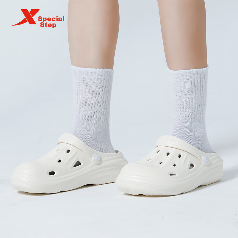 XTEP Men's Perforated Shoes, Autumn Slippers for Men, New Style Youth Beach Shoes, Sports Sandals for Men, A457 White, Size 44-45