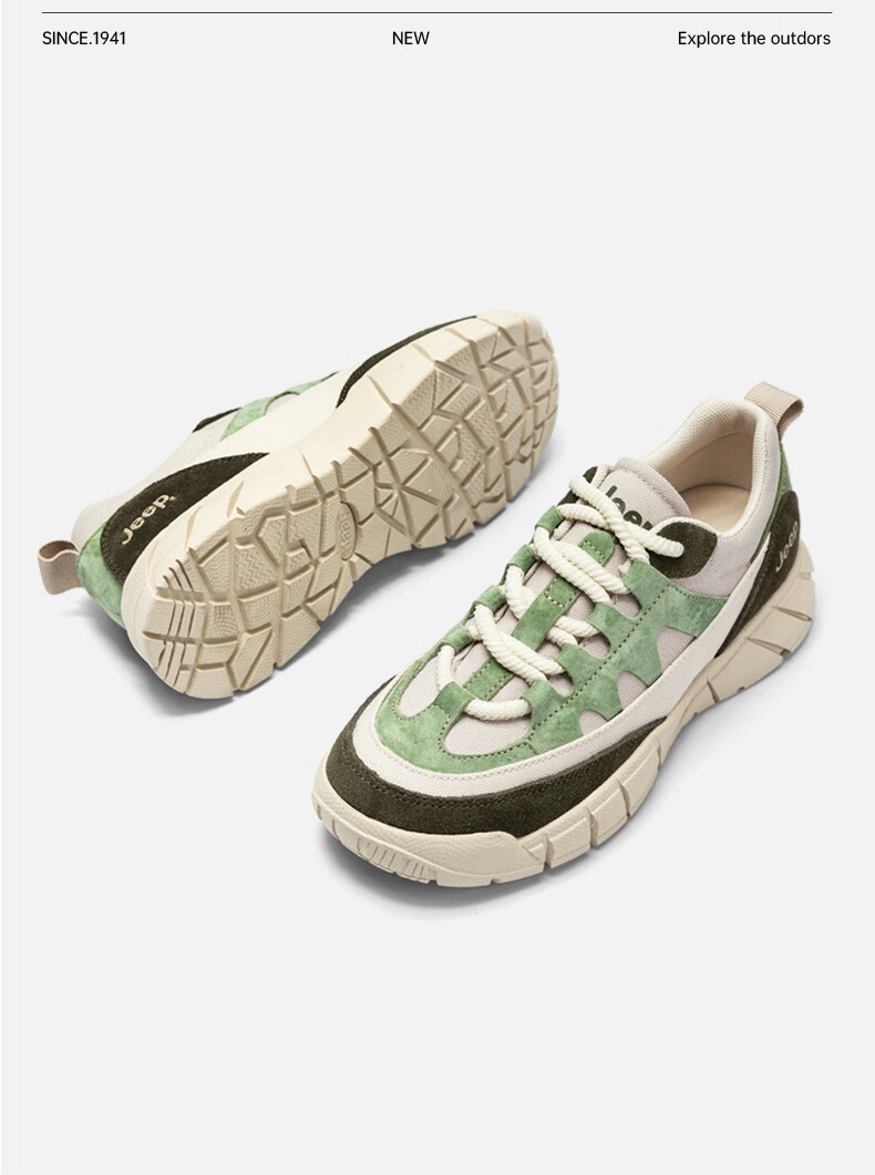Jeep Women's Outdoor Hiking Shoes, Spring And Autumn Sports Shoes, Women's Wear-Resistant Climbing Shoes, Taro Color, Size 39 11