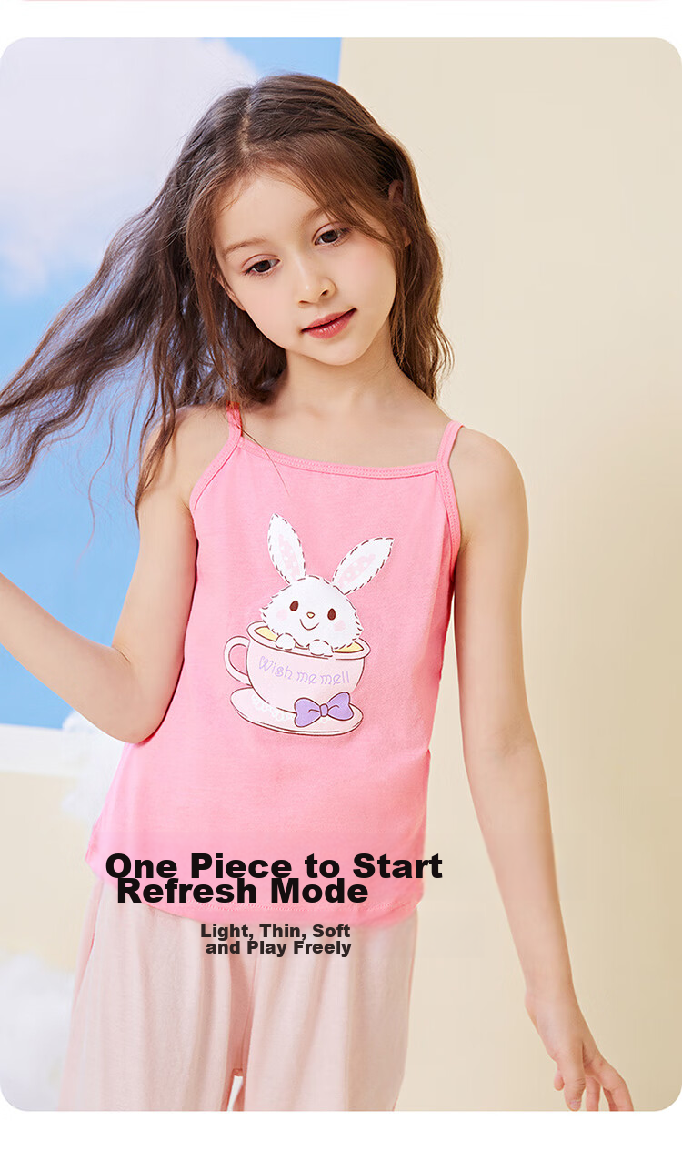 Dingguagua Girls' Cotton Vest, Class A Children's Underwear, Inner Wear Undershirt, Girls' Camisole Undershirt, 6416 150 7