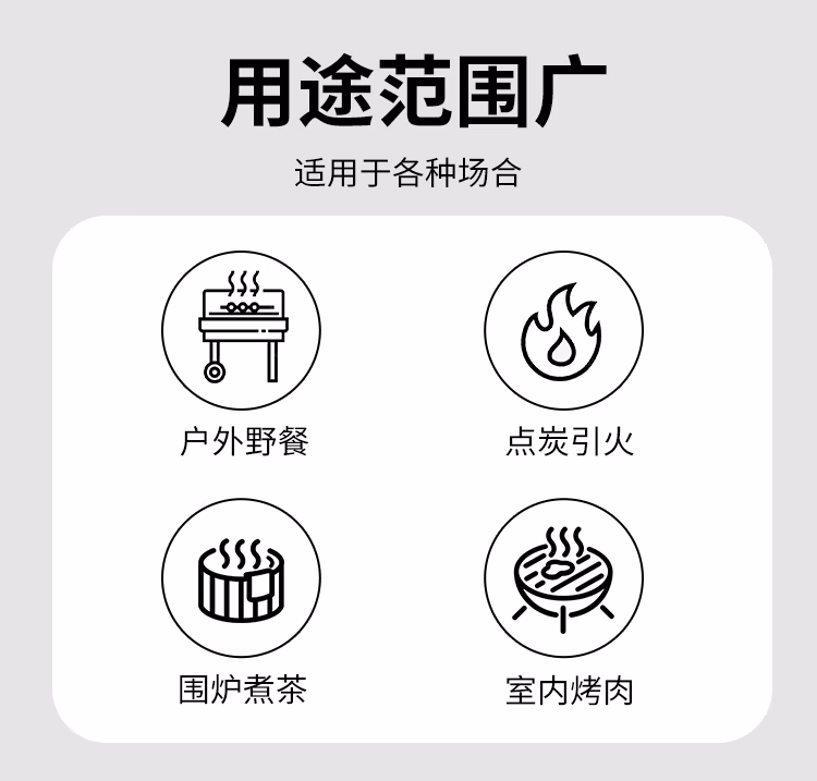 详情图.png