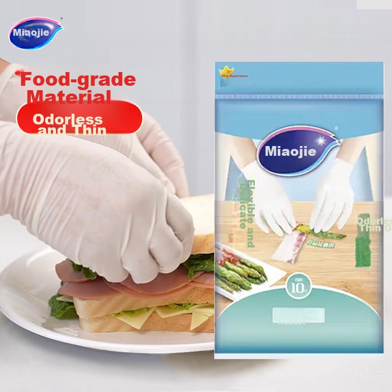 MIAOJIE Odorless Thin Gloves, Nitrile Rubber, 10 Pieces Per Pack, One Size Fits All, Hypoallergenic, Flexible And Delicate for Household Chores