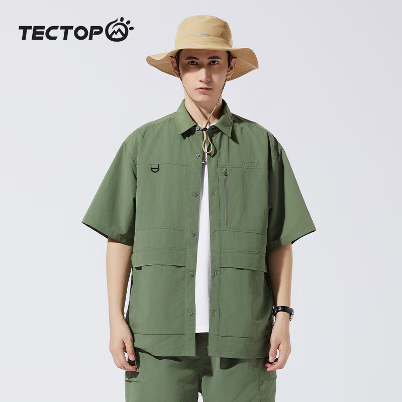 TECTOP Short-Sleeve Shirt, Outdoor Casual T-Shirt Top, Men's Lightweight Shirt, 2422267CS Men's Style, Olive Green, XL