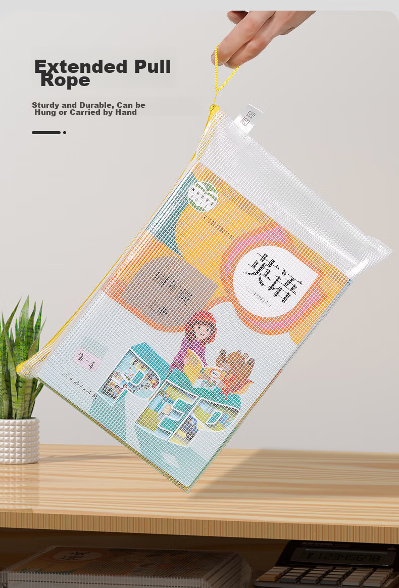 SIMAA [Lowest Price Online] 10 A4 Waterproof Grid Subject Classification Pouches File Bags Zipper Bags Stationery Exam Storage Specialized Test Paper Bags Tutoring Bags 6756 5