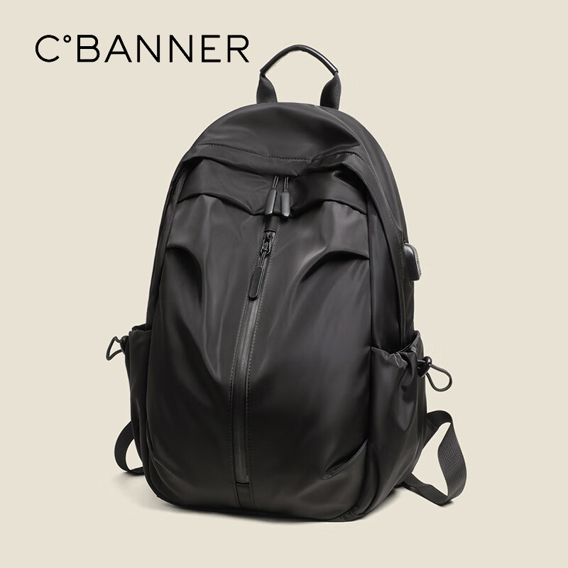 C.BANNER Backpack for Women, Large Capacity School Bag, Simple Laptop Bag, Versatile Commuter Bag, Lightweight Travel Backpack
