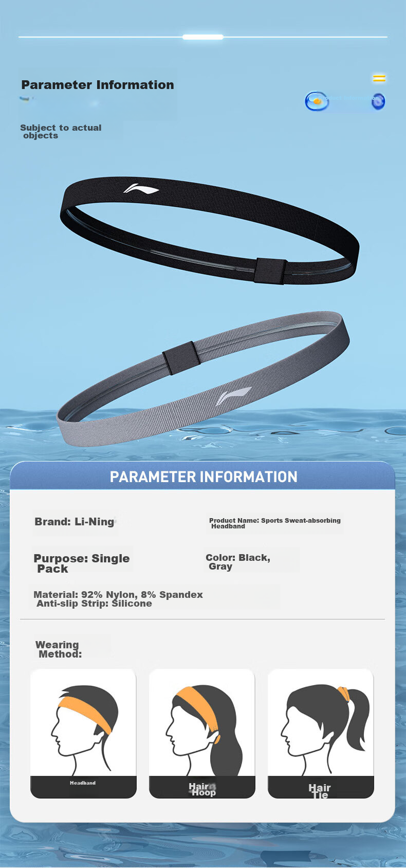 Li-Ning Sports Headband for Men And Women, Sweat-Absorbing Headband, Sweat-Stopping Band, Running Sweat-Guiding Band, Basketball Sweat-Proof Headband, Hair-Tying Band, Head Hoop 10