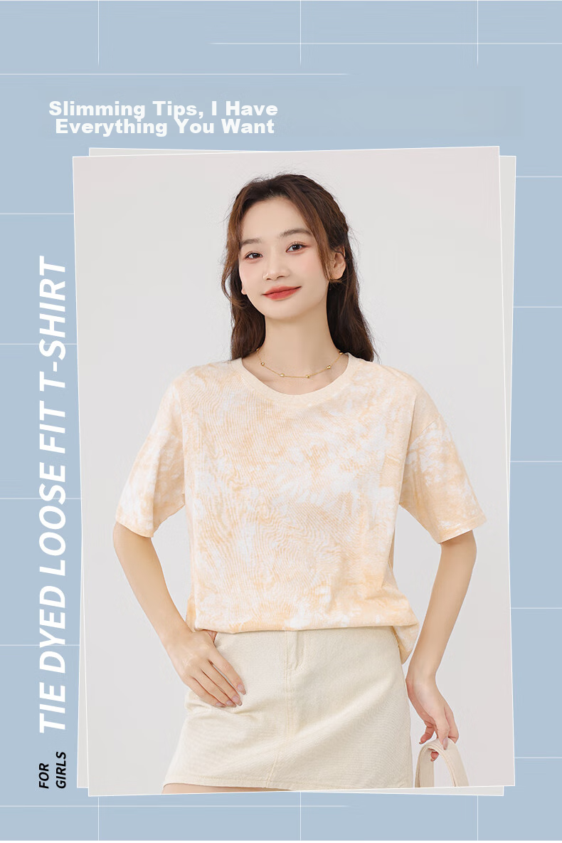Baleno 100% Pure Cotton Dopamine Tie-Dye Short-Sleeve T-Shirt for Women, Summer 2025 New Women's Clothing, Round Neck Loose Half-Sleeve 1