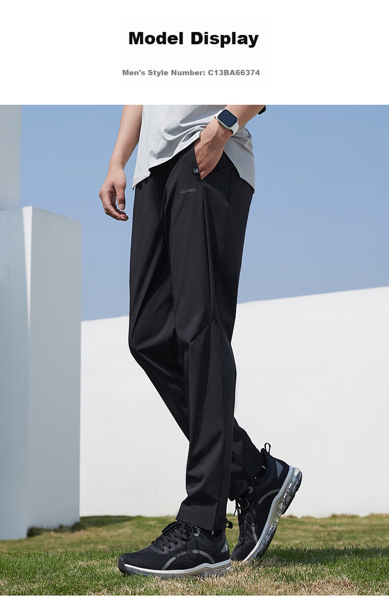 CAMEL Ice Silk Casual Pants for Men, Summer New Loose Straight-Leg Quick-Dry Sun Protection Dad Running Sports Trousers 1