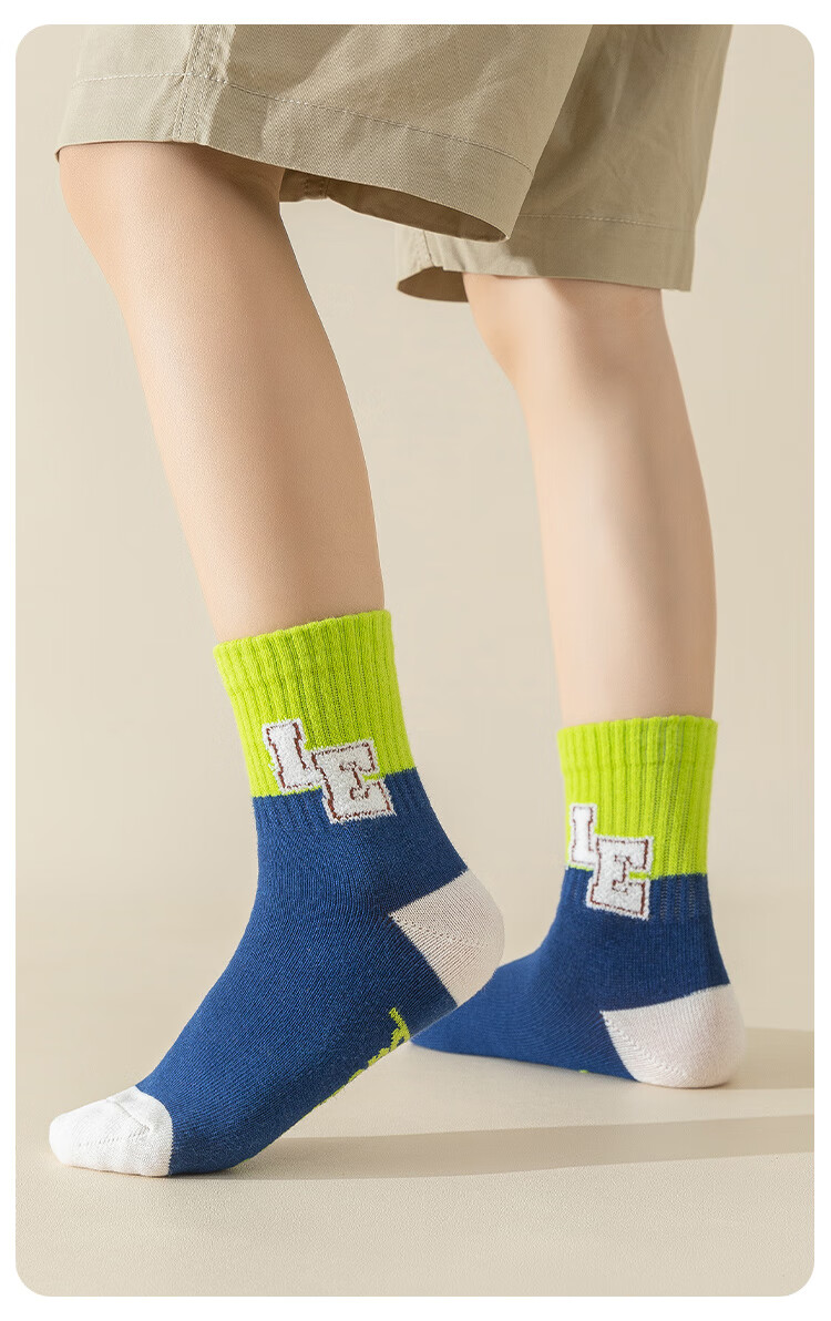 MiiOW Children's Socks, Boys' Mid-Calf Cotton Socks, Spring And Autumn Season, Boys' Big Kids Color-Block Digital Student Sports Socks, 5 Pairs Pack 13