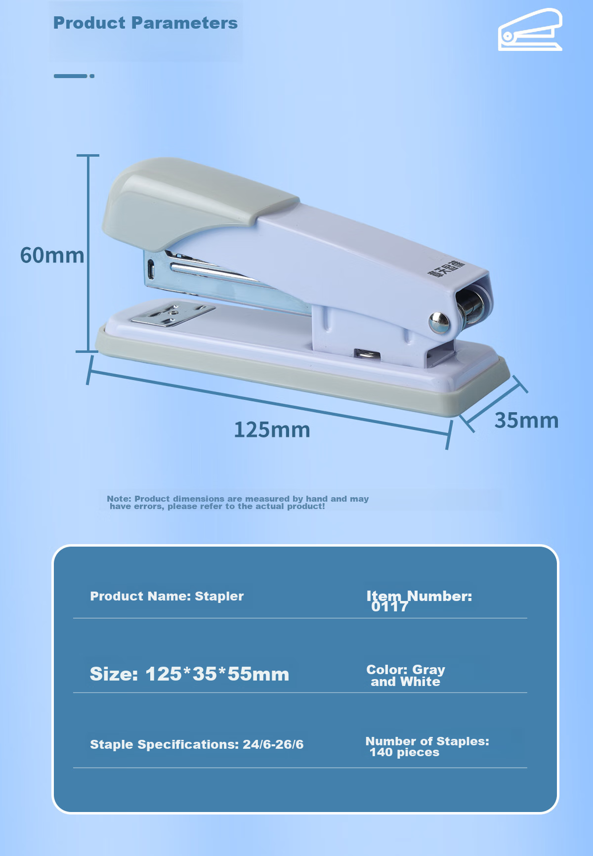 TANGO 12# Economical Office Stapler/Binding Machine/Silver Gray 24/6 Office Stationery Supplies 3C Digital Full Network Low Price 2