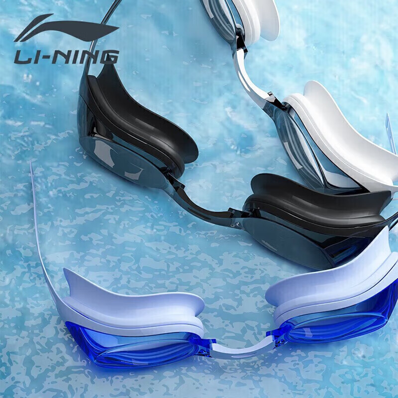 李宁(LI-NING)泳镜高清防雾防水游泳专业眼镜平光泳镜男女士大框潜水装备167-4