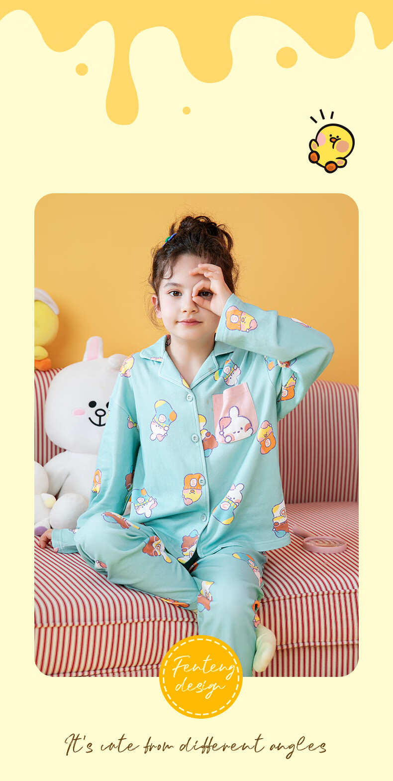 Fenteng Children's Pajamas for Girls, Early Spring Pure Cotton Brown Bear Cony Rabbit IP, Big Kids' Loungewear Q9FJ257390083 8