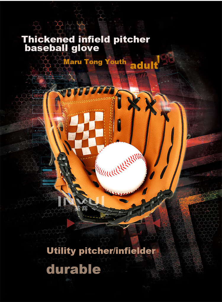 INVUI Baseball Glove, Softball Pitching Children's Thickened Wear-Resistant Catcher's Glove (1 Soft Baseball), Size S, Pink 2