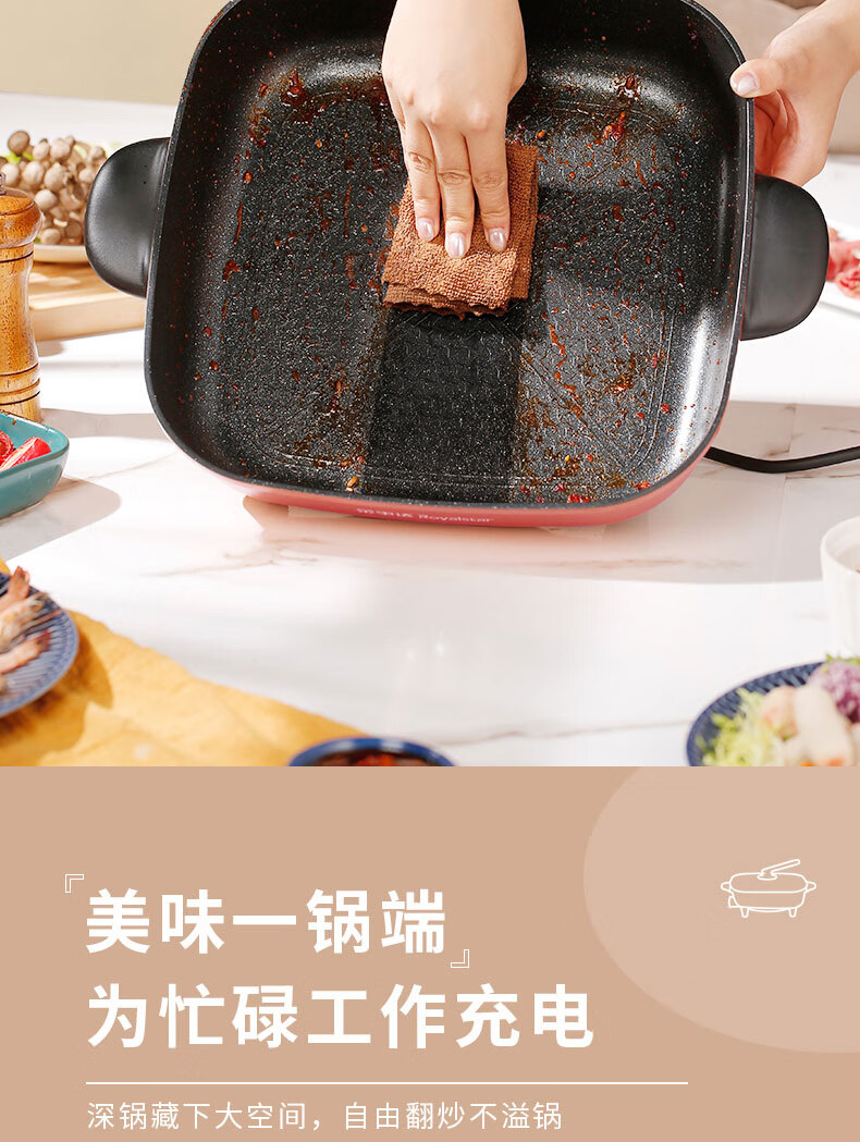 详情图.png